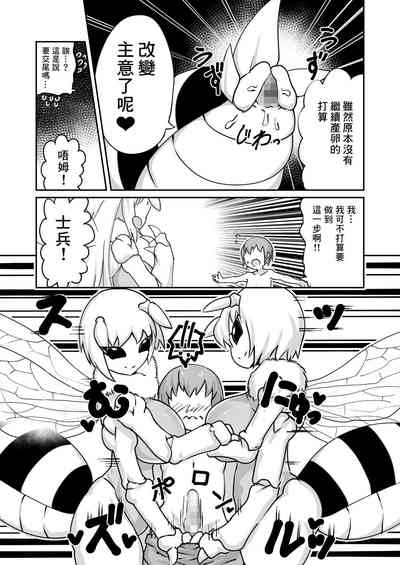第16頁圖