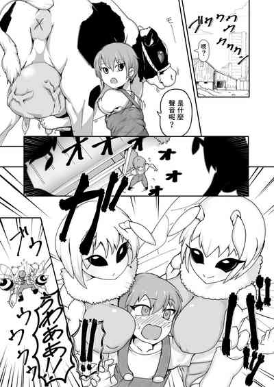 第4頁圖