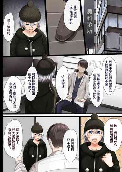 第16頁圖