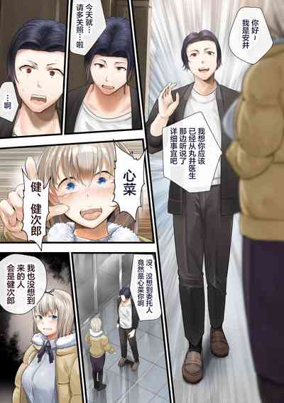 第24頁圖