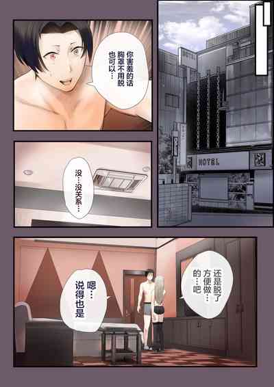 第32頁圖