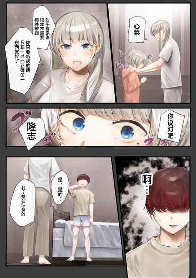 第4頁圖