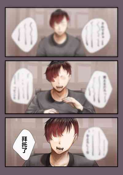 第56頁圖