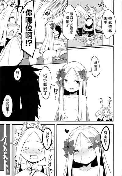 第4頁圖