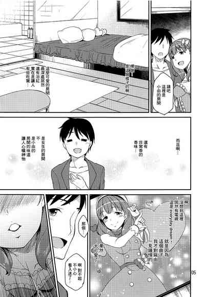第4页图