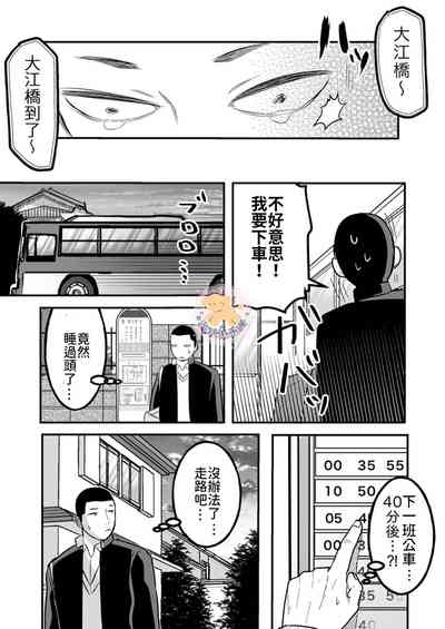 第16頁圖