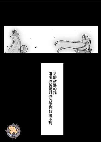 第32頁圖