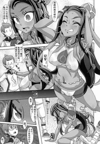 第4頁圖