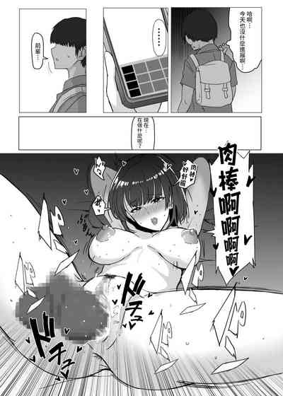 第24页图