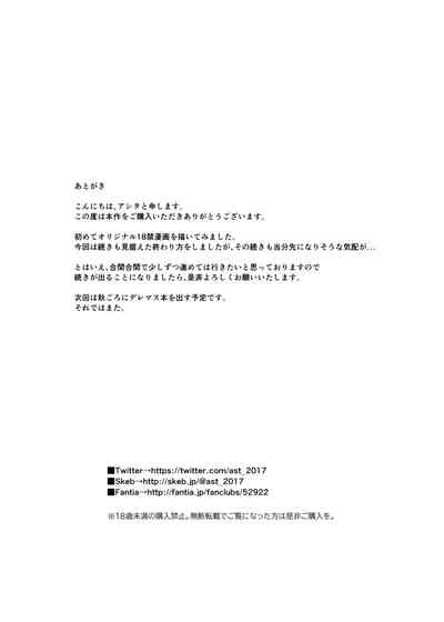 第32页图
