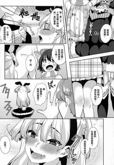 第4页图