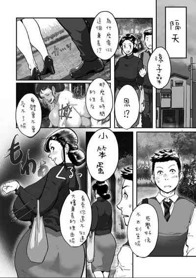 第20页图
