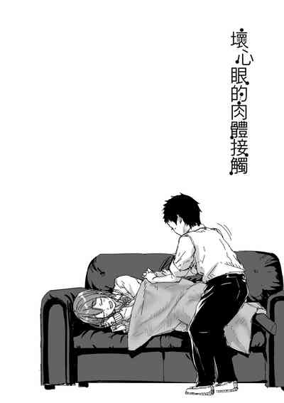 第104頁圖