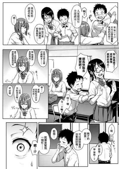 第108頁圖