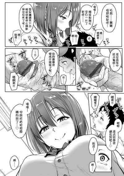 第116頁圖
