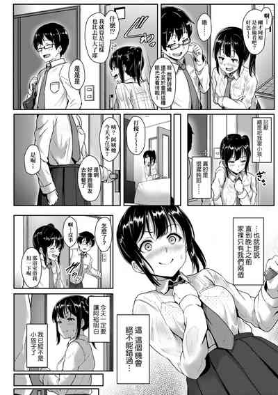 第128頁圖