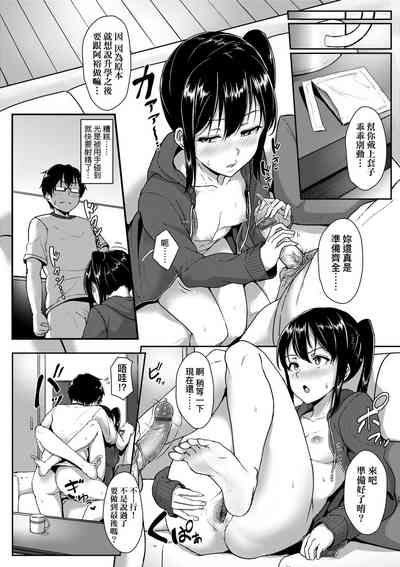 第136頁圖