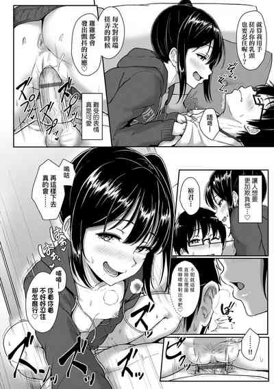 第140頁圖