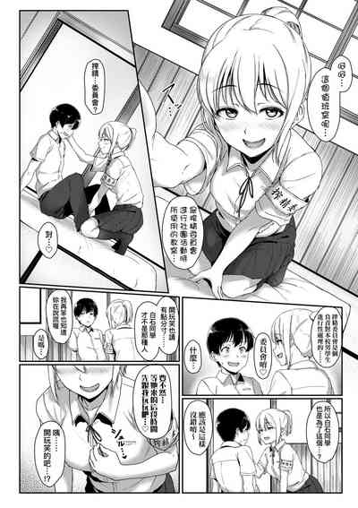 第148頁圖