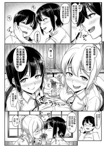 第152頁圖