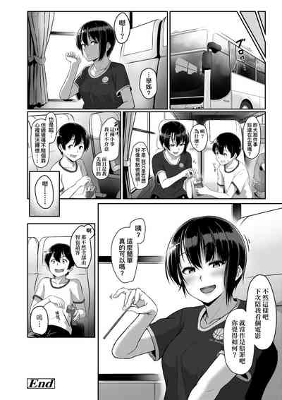 第180頁圖