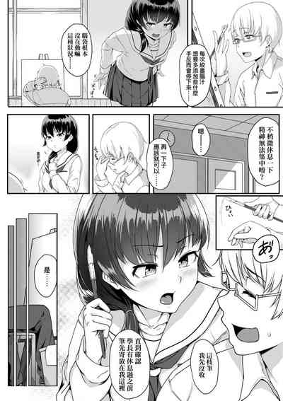 第184頁圖