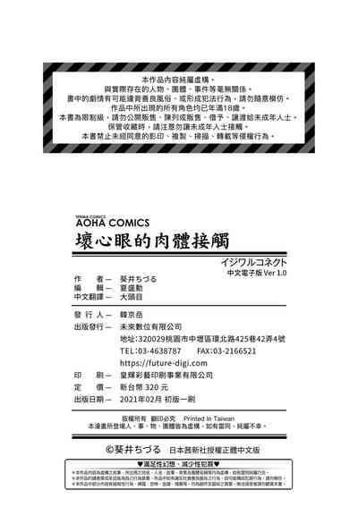 第204頁圖