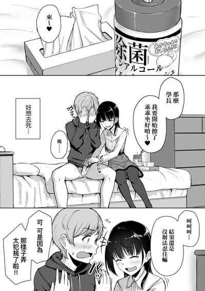 第32頁圖