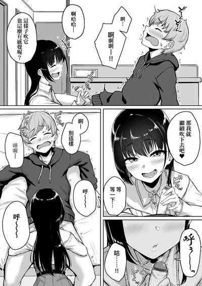 第36頁圖