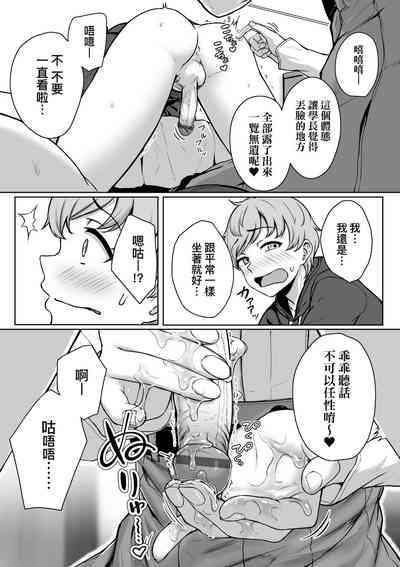 第40頁圖