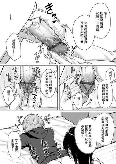 第44頁圖