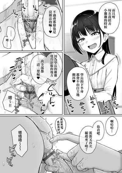 第48頁圖