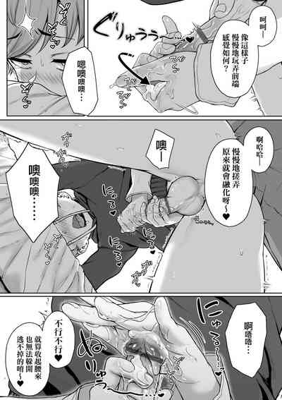 第56頁圖