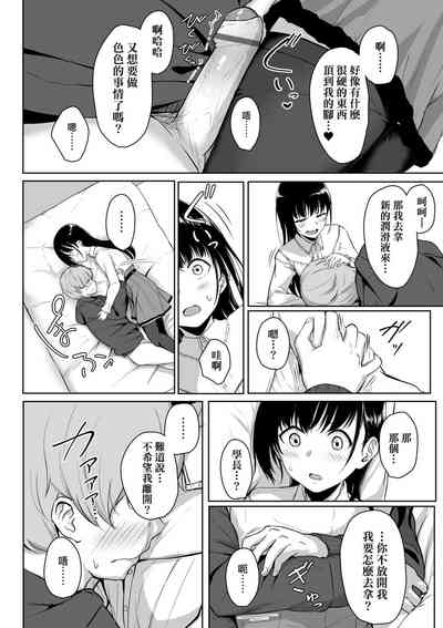 第64頁圖