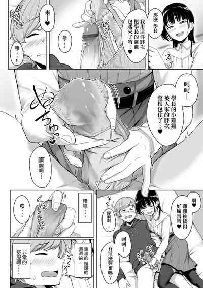 第68頁圖