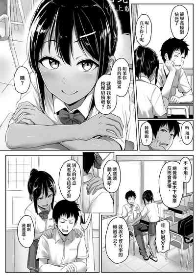 第76頁圖