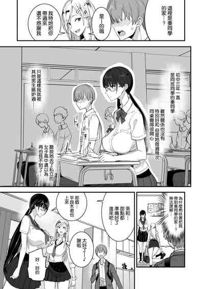 第12页图