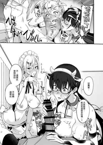 第36页图