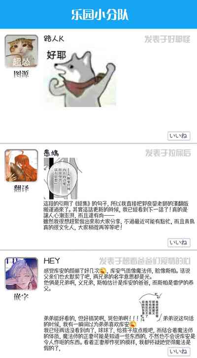 第44頁圖