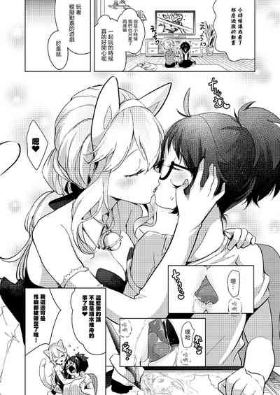 第4页图