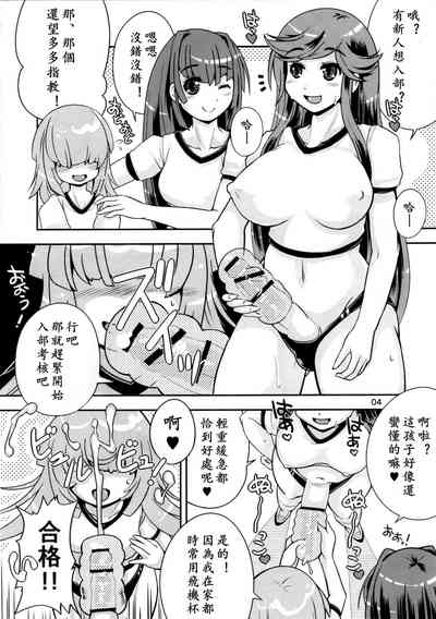 第4頁圖