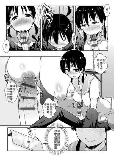 第120页图