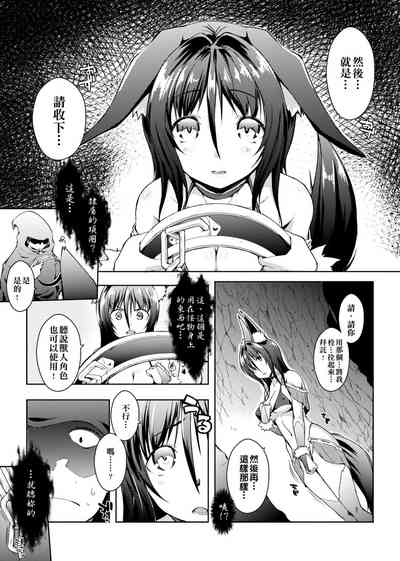 第156页图