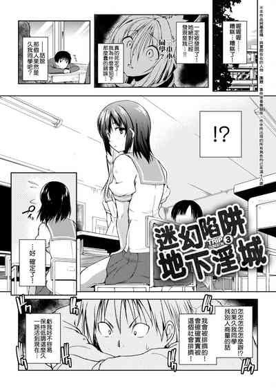 第172页图