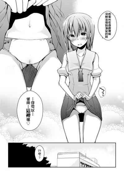 第176页图