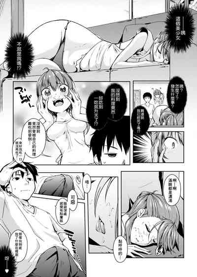 第216页图