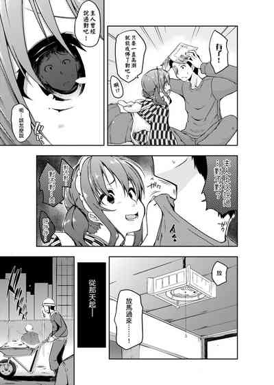 第52页图