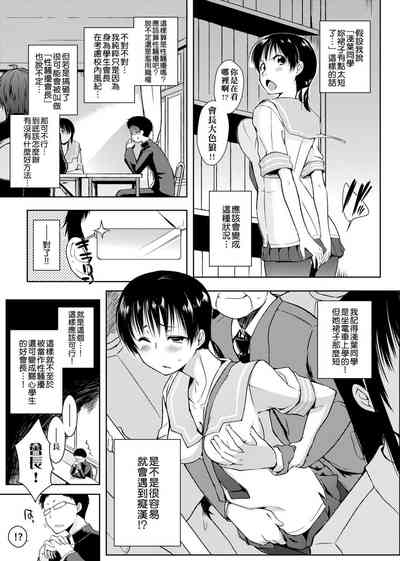 第72页图