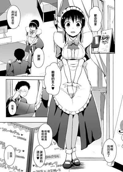 第92页图