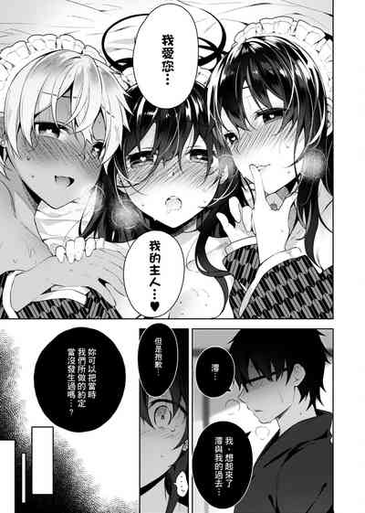第112頁圖